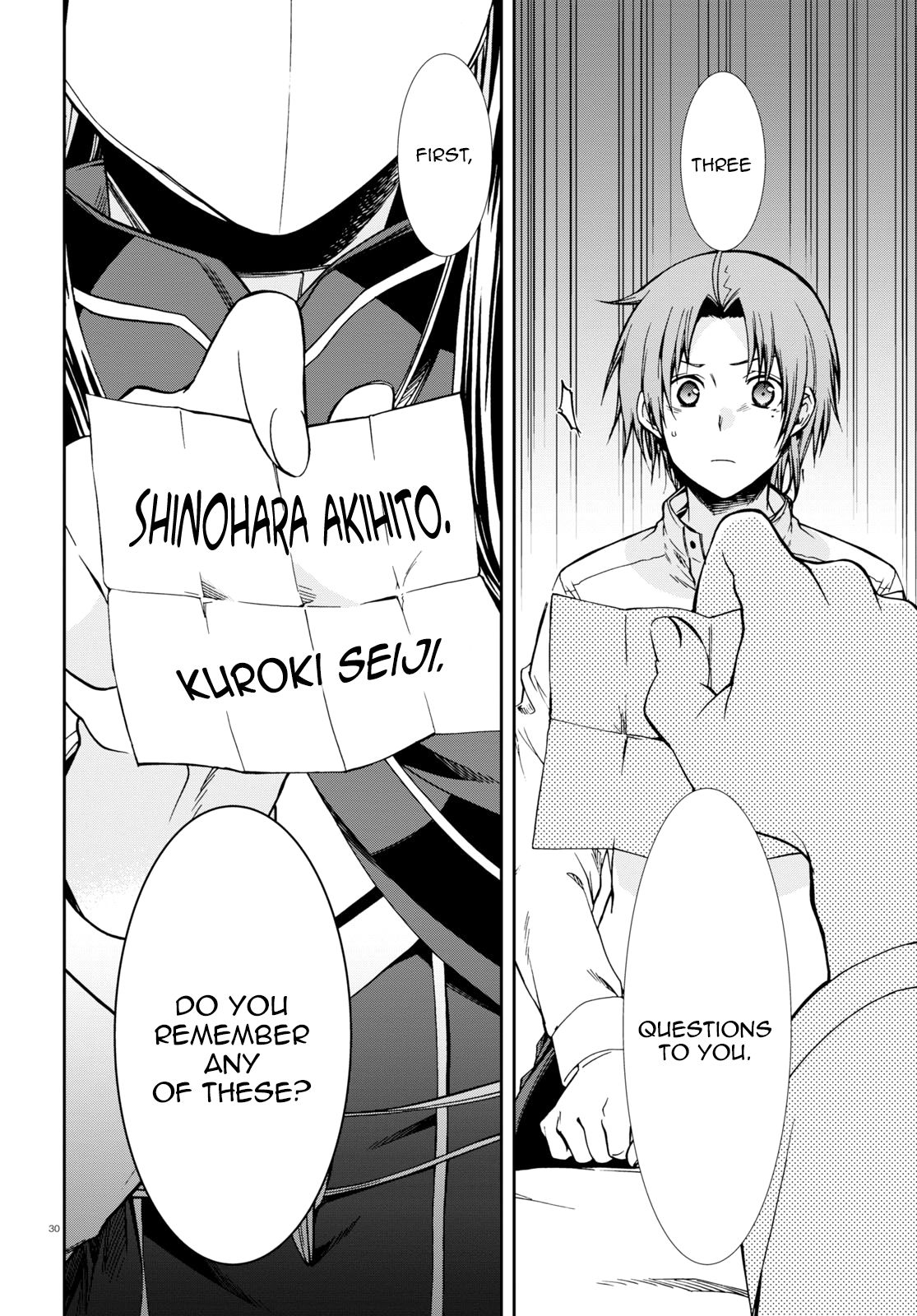Jobless Reincarnation, Chapter 68 image 29